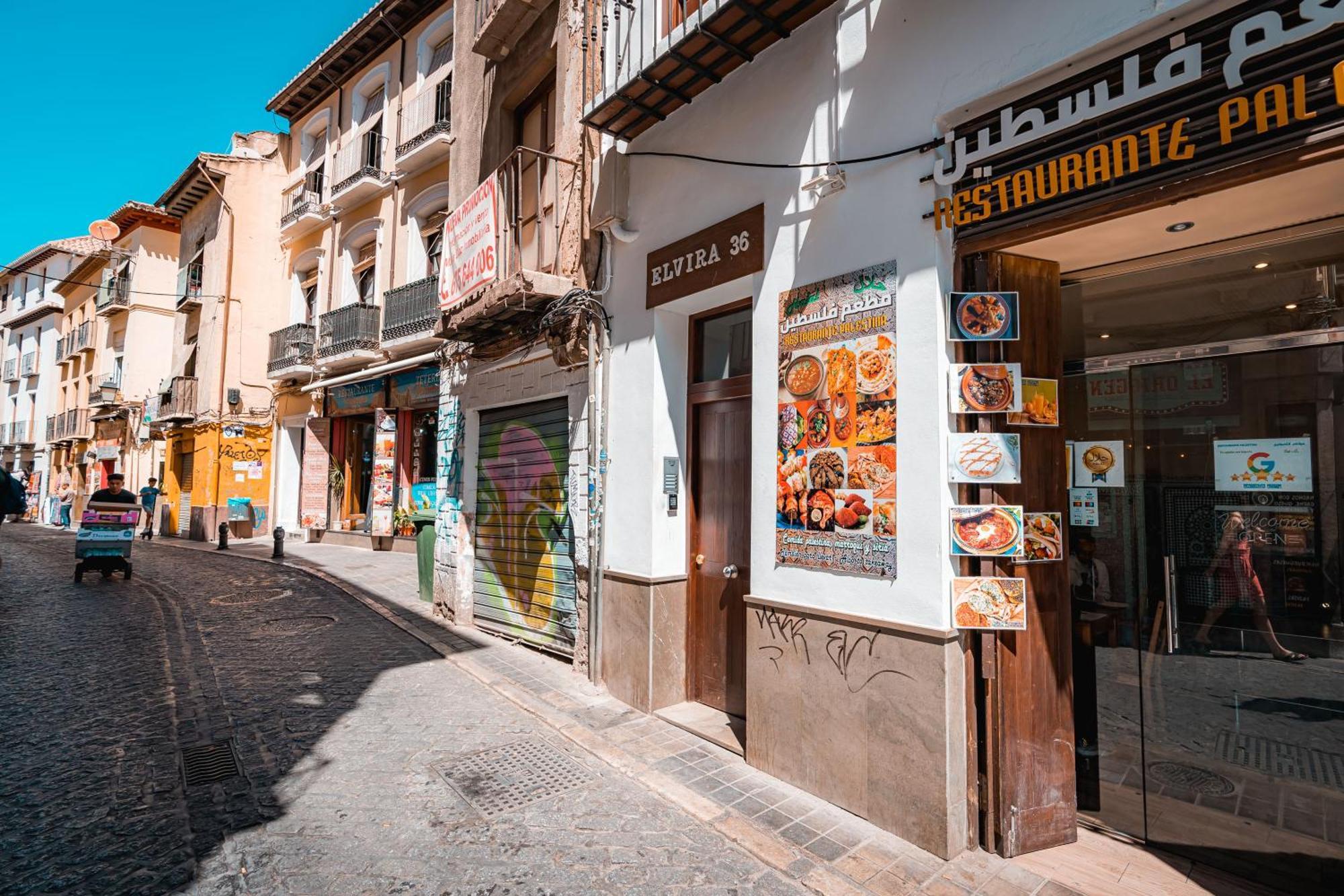 Ferienwohnung Qh Elvira Granada Exterior foto